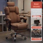 Office chair Premium Resilient Latex - Coffee Brown + Headrest √ + Footrest - Cat Paw Leather + Explosion-Proof Tray Reinforced - Aluminum Alloy Feet