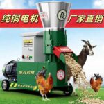 Animal Feed Making Mill Cattle Feed Pellet Machine