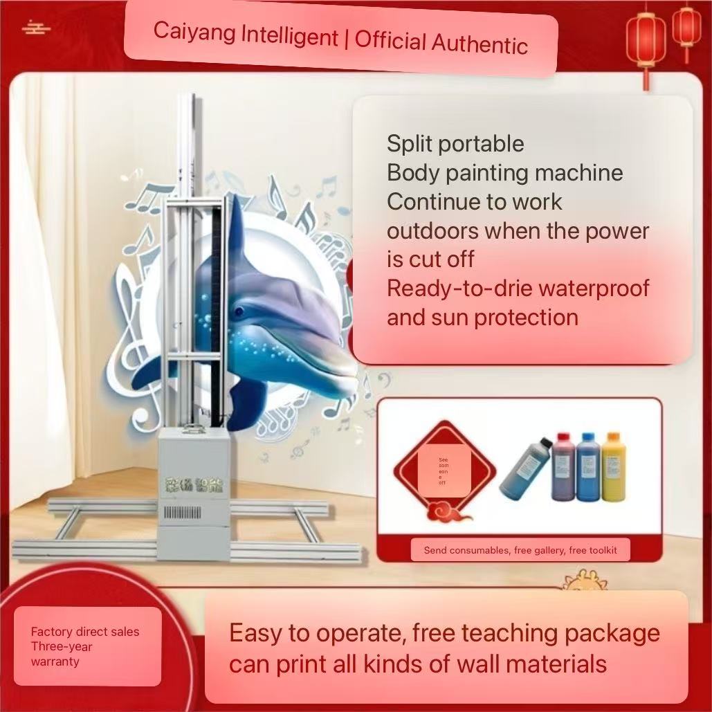 Portable 3D Wall Murals Inkjet Printing Machine - Image 3