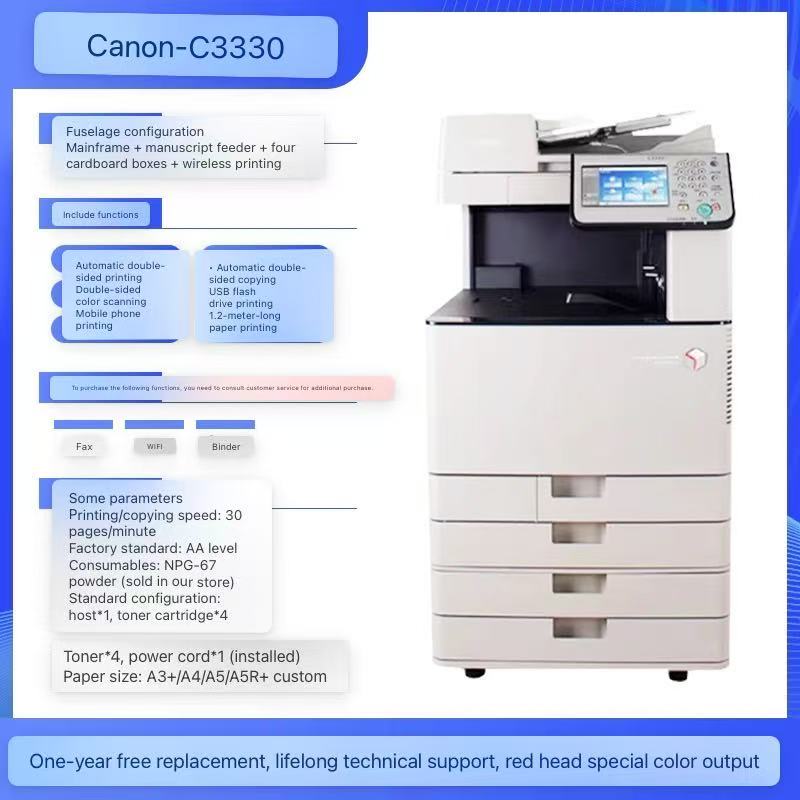 Canon High-Speed Office Laser Multi function Printer/ Copier/Scanner Canon 3330
