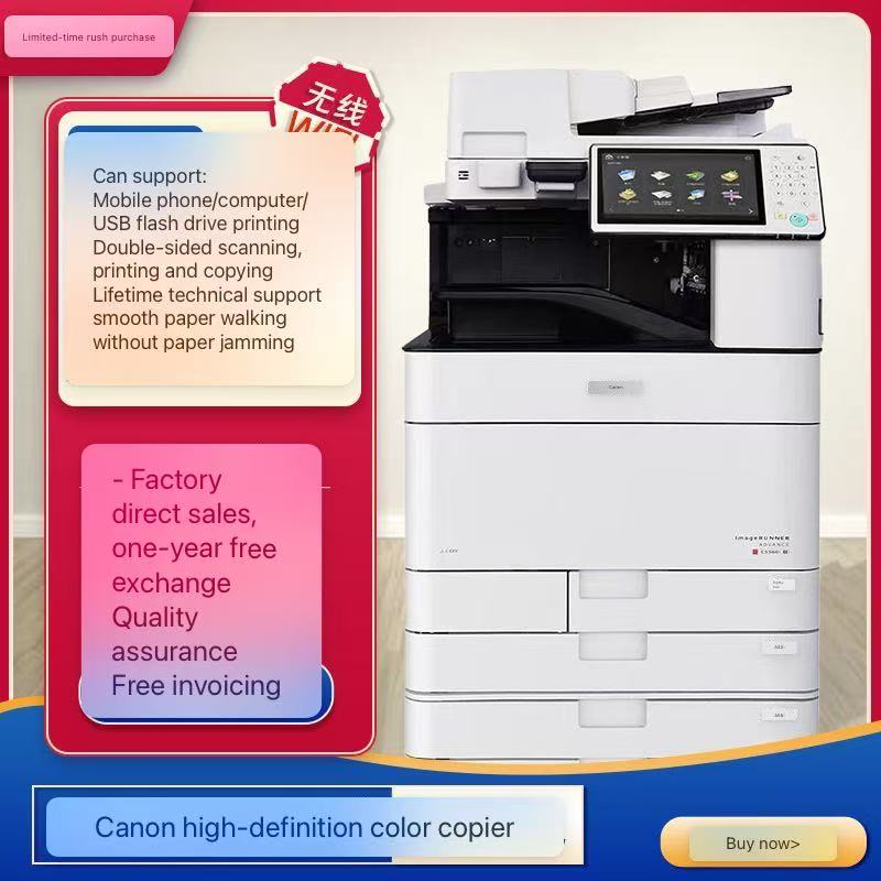 Canon High-Speed Office Laser Multi function Printer/ Copier/Scanner Canon 5560 - Image 5