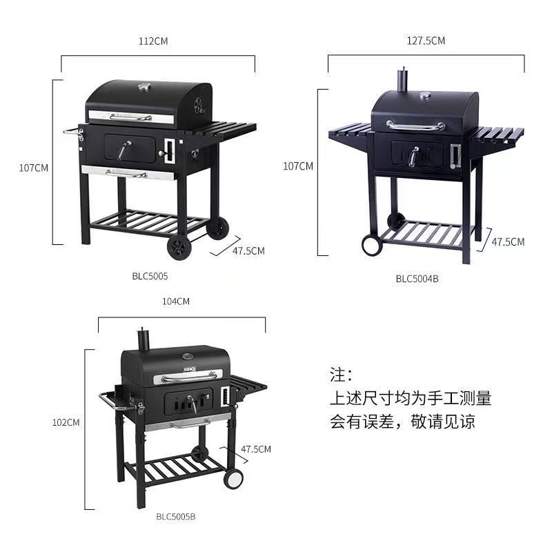 Pellet Grill - Image 2