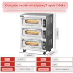 Industrial oven(3 plates 3 layers)