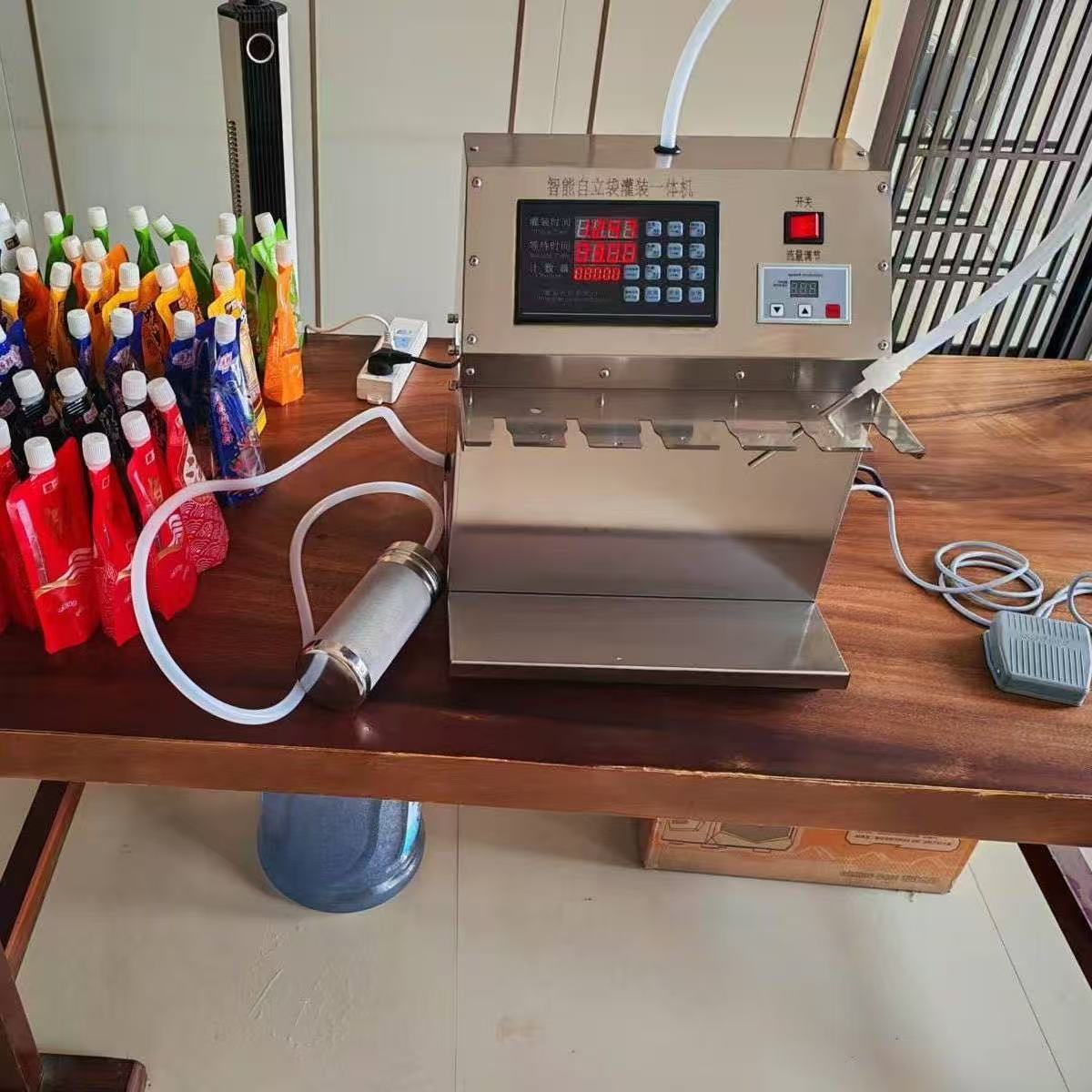 Biological additives - Image 7