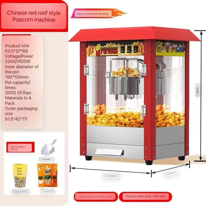 Popcorn machine for cinemas - Image 2