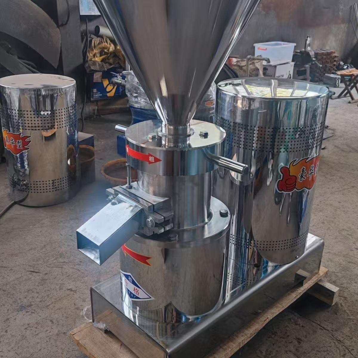 Colloid Mill Grinder Machine for Peanut Butter - Image 3