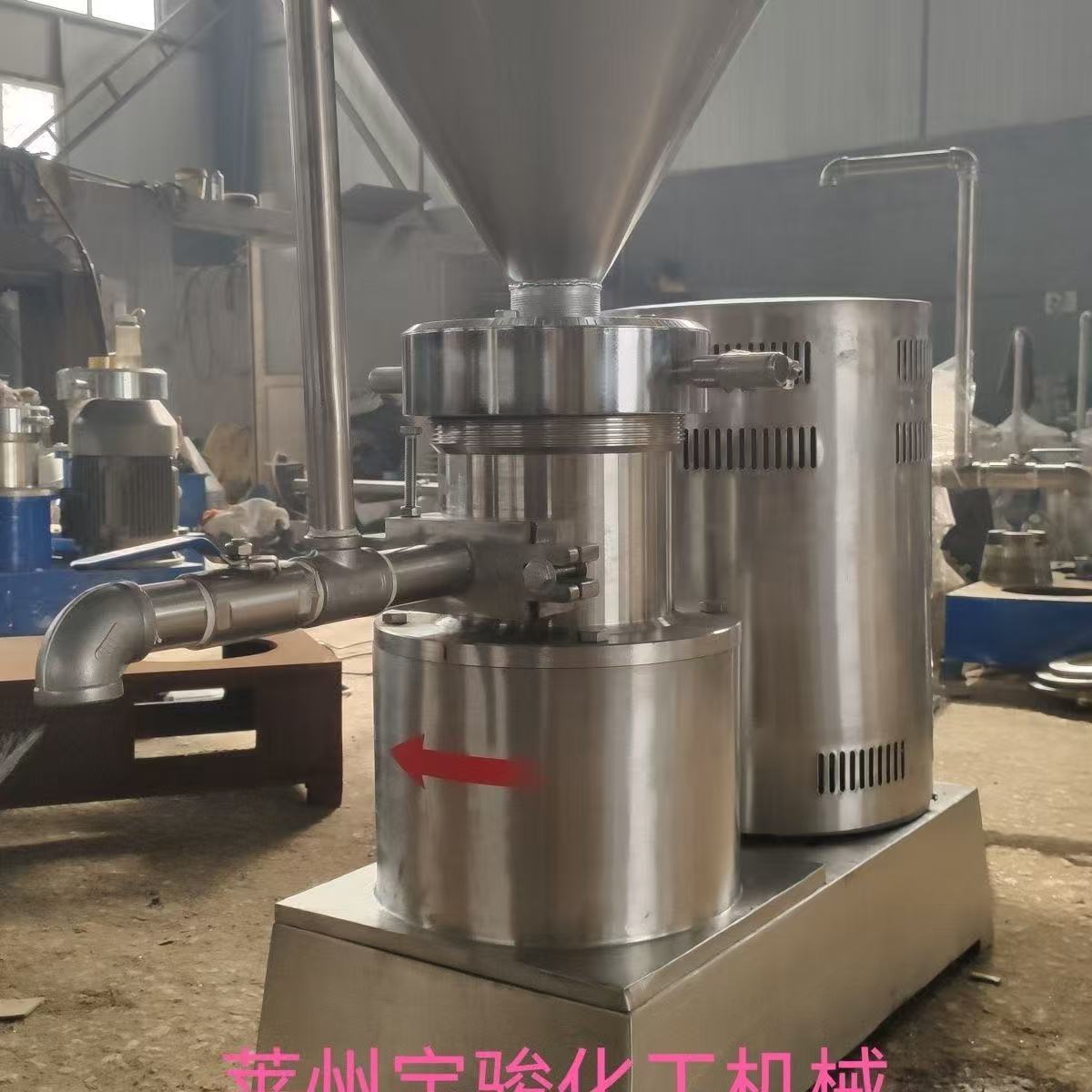 Colloid Mill Grinder Machine for Peanut Butter - Image 4