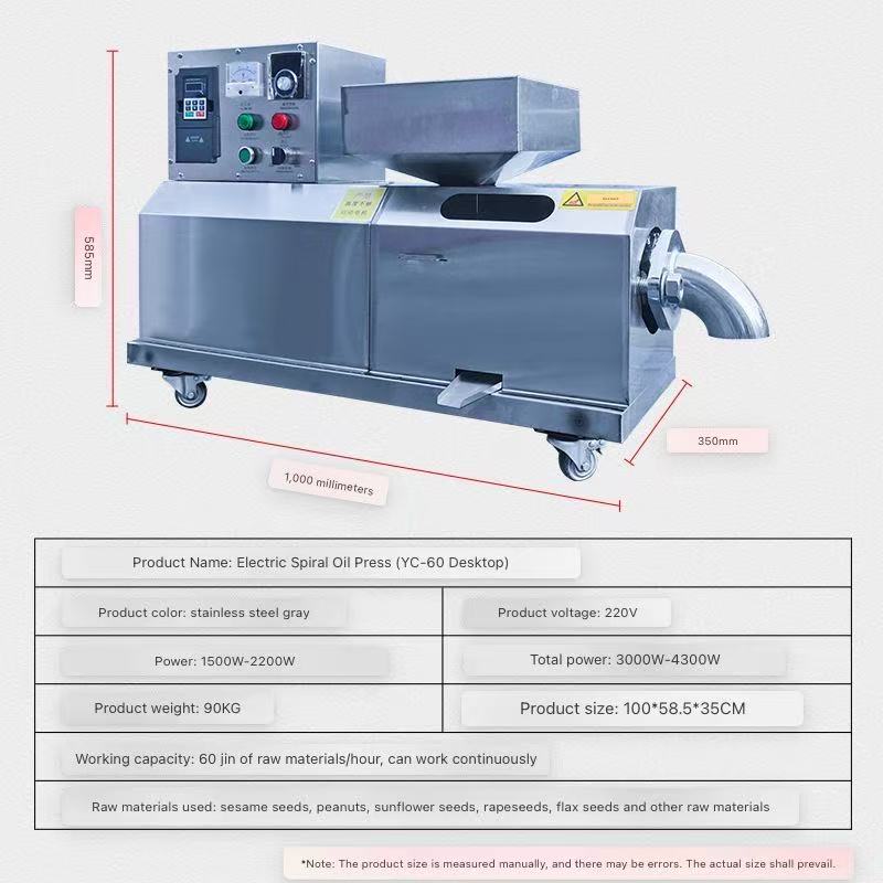 Screw Oil Press Machine for Sesame Seeds - Image 2