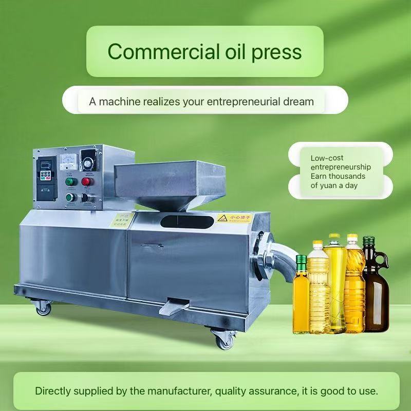 Screw Oil Press Machine for Sesame Seeds - Image 3