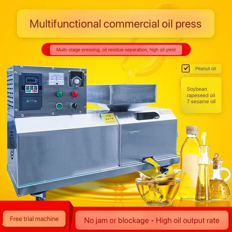 Screw Oil Press Machine for Sesame Seeds - Image 4