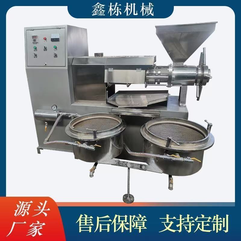 Agricultural Machinery Screw Oil Press Machine Home Use Sesame Oil Pressing Machine