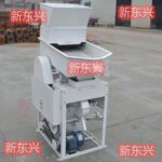 JIx350 Rice Paddy Stone, Stoning Cleaning Machine