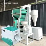 Premium Rice Mill Equipment for Optimal Grain Processing
