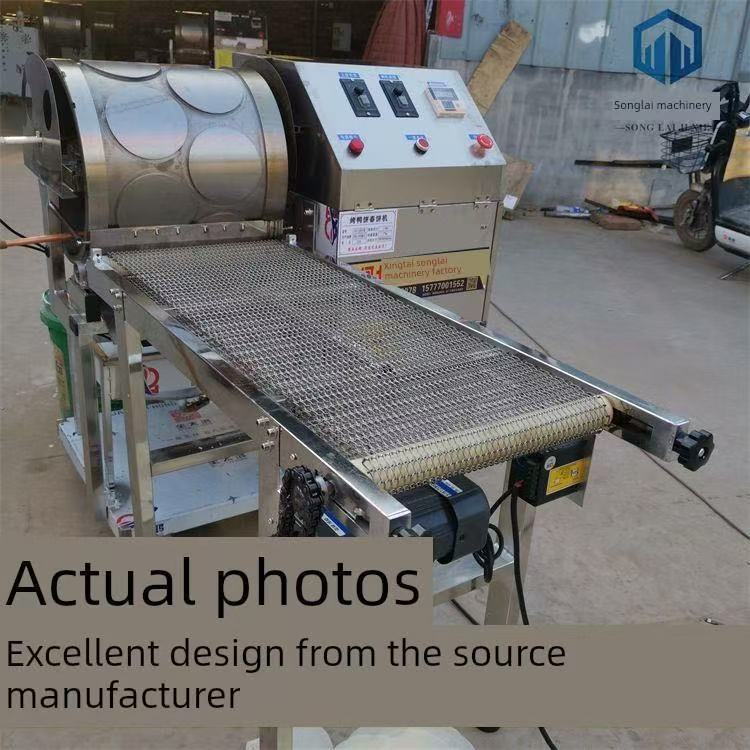 Spring Roll Wrapper Making Machine