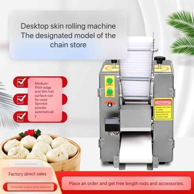 Home Use Mini Samosa Skin Maker Machine - Image 5