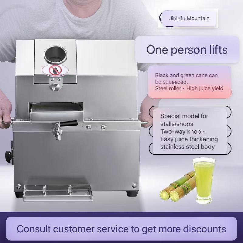 Easy Use Juice Juicer Squeezing Extracting Extractor Making Machine Electric Sugar Cane Sugarcane Press - Image 5