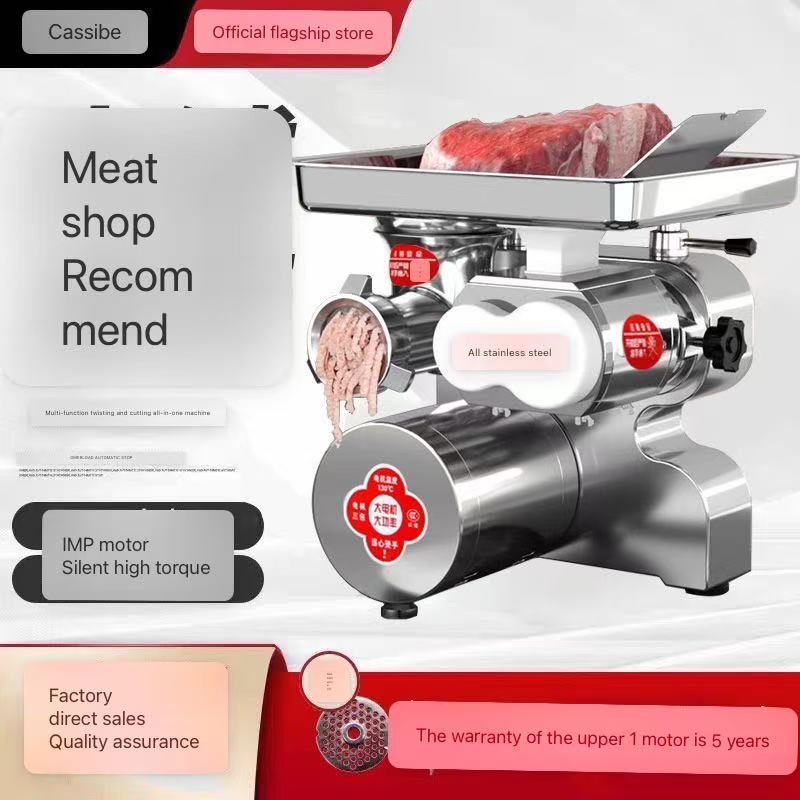 Electric Two-Function Table Type Meat Mincer for Home and Farm - Image 6