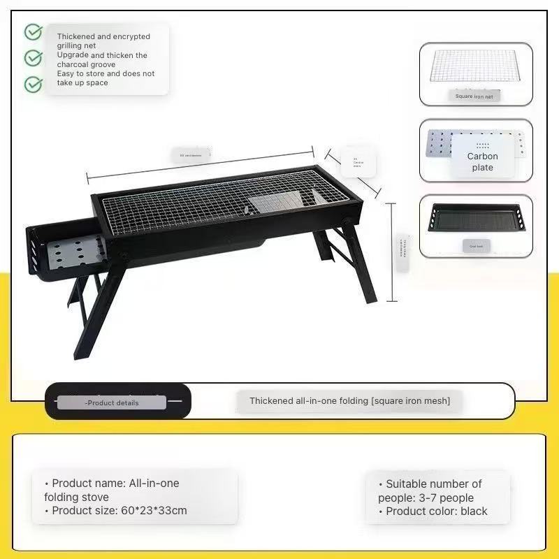 Smokeless Collapsible Charcoal Grill: Unrivaled Portable Barbecue Excellence