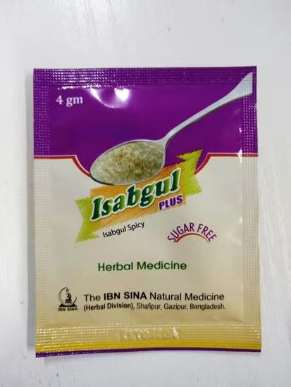 Automatic Vertical Triangular Measuring Cup Pouch Granule Washing Powder Packaging Filling Machine - Image 3