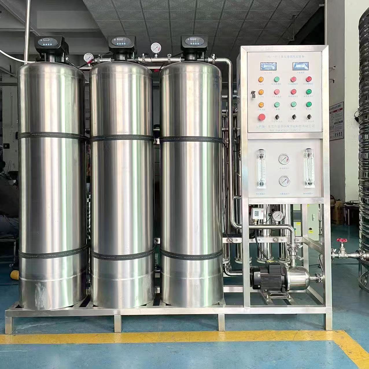 500L/H Water Purifier Filter Machine, Reverse Osmosis Filter, RO Water Plant Machine - Image 5