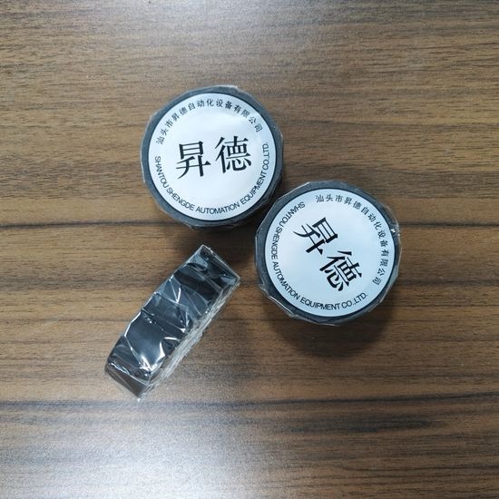 Automatic Sleeve Shrink Graphic Labeling Packing Machine for Insulating Tape - Image 3