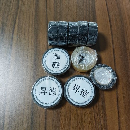 Automatic Sleeve Shrink Graphic Labeling Packing Machine for Insulating Tape - Image 4