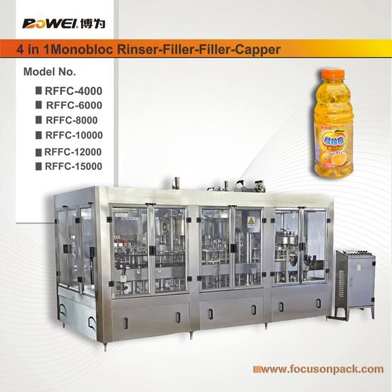 Monobloc Pulp Juice Filling Machine