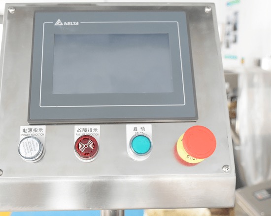 High Quality Mixing Wet Granulator Machine Powder Granulating for Pharma&Food - Image 2