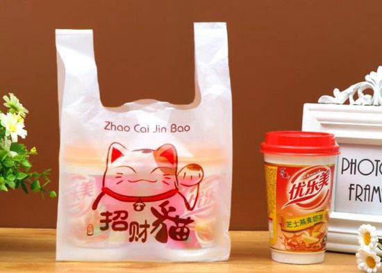 Grocery Bag Heat Sealing Making Machine - Image 4