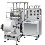 Medical Disposable Fully Automatic Non Woven Shoe Cover Making Machine
