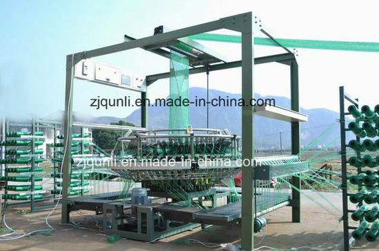 Mesh Bag Weaving Machine Textile Four-Shuttle Machinery - Image 2