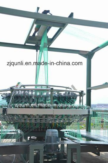 Mesh Bag Weaving Machine Textile Four-Shuttle Machinery - Image 3