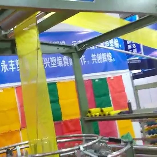 Mesh Bag Weaving Machine Textile Four-Shuttle Machinery - Image 4