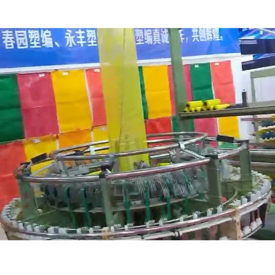 Mesh Bag Weaving Machine Textile Four-Shuttle Machinery - Image 5