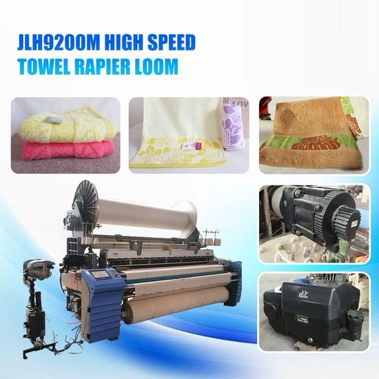 Automatic Smart Velvet Making Looming Weaving Machine Textile Clothing Towel Velvet Water Jet Loom - Image 2