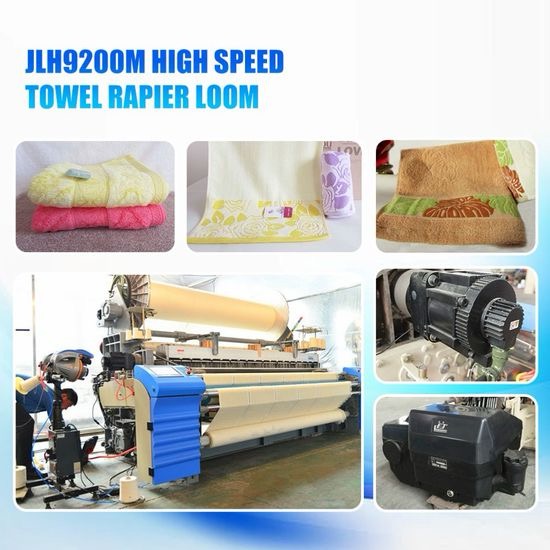 Automatic Smart Velvet Making Looming Weaving Machine Textile Clothing Towel Velvet Water Jet Loom - Image 3