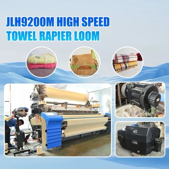 Automatic Smart Velvet Making Looming Weaving Machine Textile Clothing Towel Velvet Water Jet Loom - Image 4