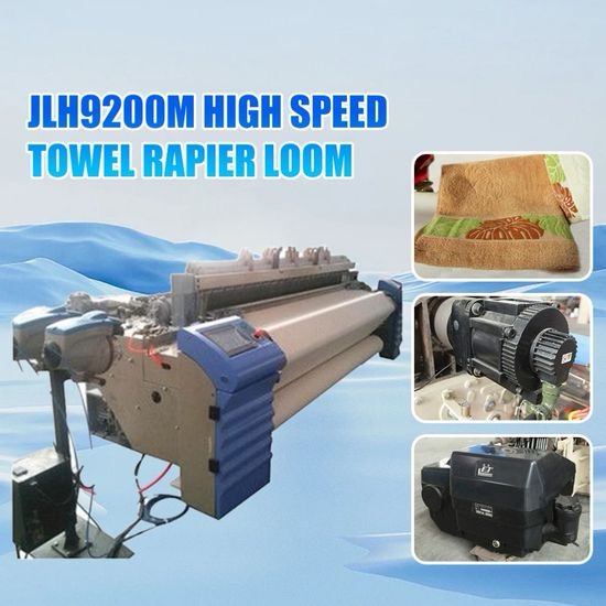 Automatic Smart Velvet Making Looming Weaving Machine Textile Clothing Towel Velvet Water Jet Loom - Image 5