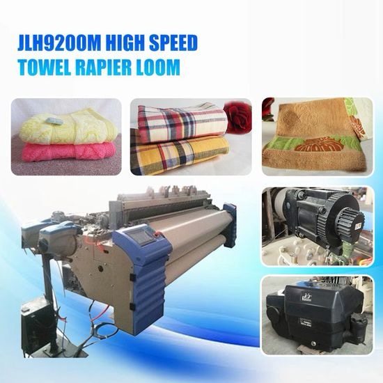 Automatic Smart Velvet Making Looming Weaving Machine Textile Clothing Towel Velvet Water Jet Loom - Image 6