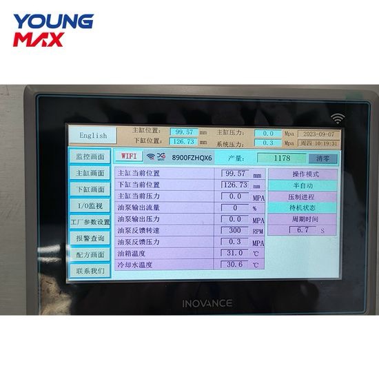 100 Ton Hydraulic Press Cooking Pot Pressing Cookware Making Hydraulic Press Machine - Image 3