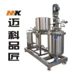 Combined Type Stainless Plate Oil Filter Press Machine
