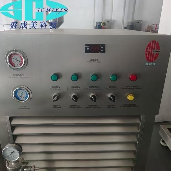Stainless Steel Perfume Mixing Equipment Frozen Filter - Image 3