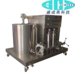 Stainless Steel Perfume Mixing Equipment  Frozen Filter