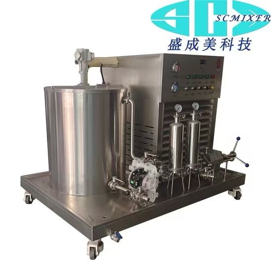 Stainless Steel Perfume Mixing Equipment Frozen Filter