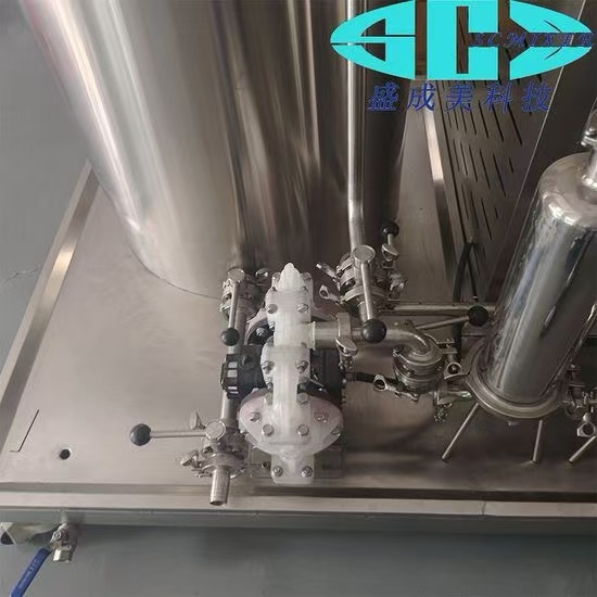 Stainless Steel Perfume Mixing Equipment Frozen Filter - Image 4