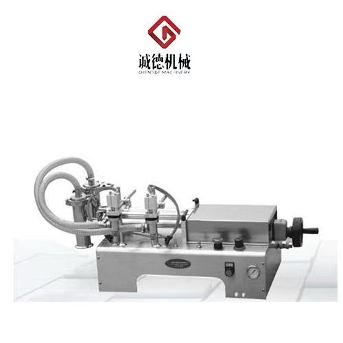 Quantitative Milk Liquid Filling Machine with Single Nozzle
