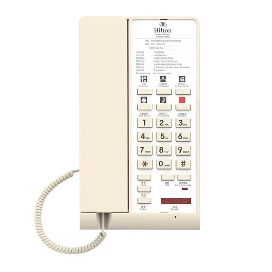Elegant Hotel Communication Telephone for Seamless Guest Interaction - Image 3