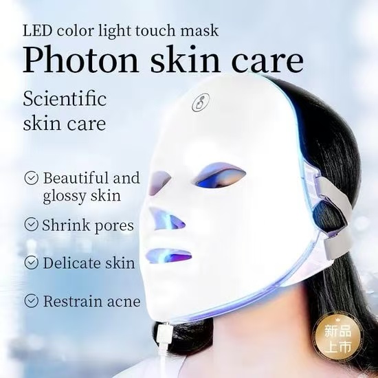 New Beauty Facial Color LED Light Mask Beauty Instrument Home - Image 3